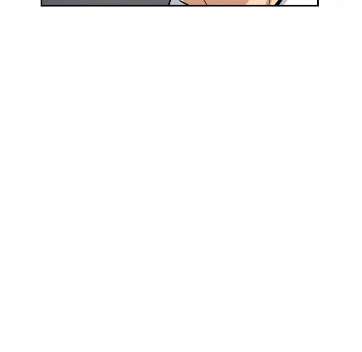 调教小娇妻第41话