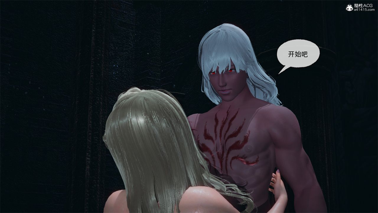 [3D]天命正传第100话