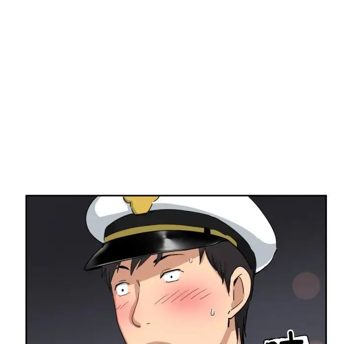 调教小娇妻第41话