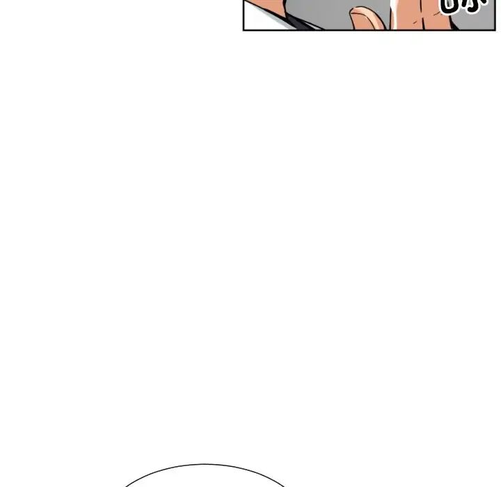 调教小娇妻第41话