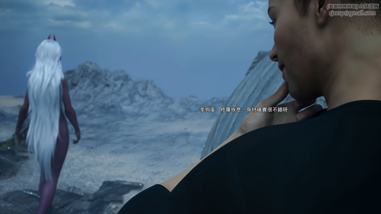 [3D]逆转HD+IF第61话