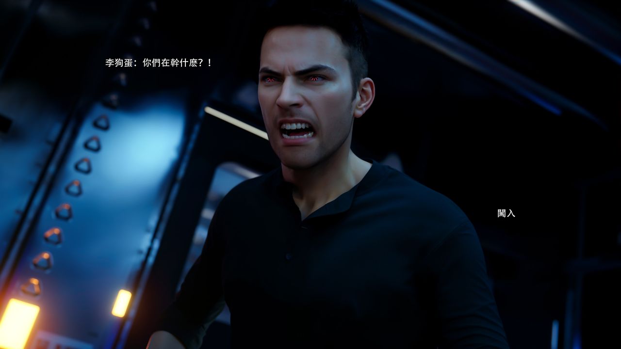 [3D]逆转HD+IF第61话