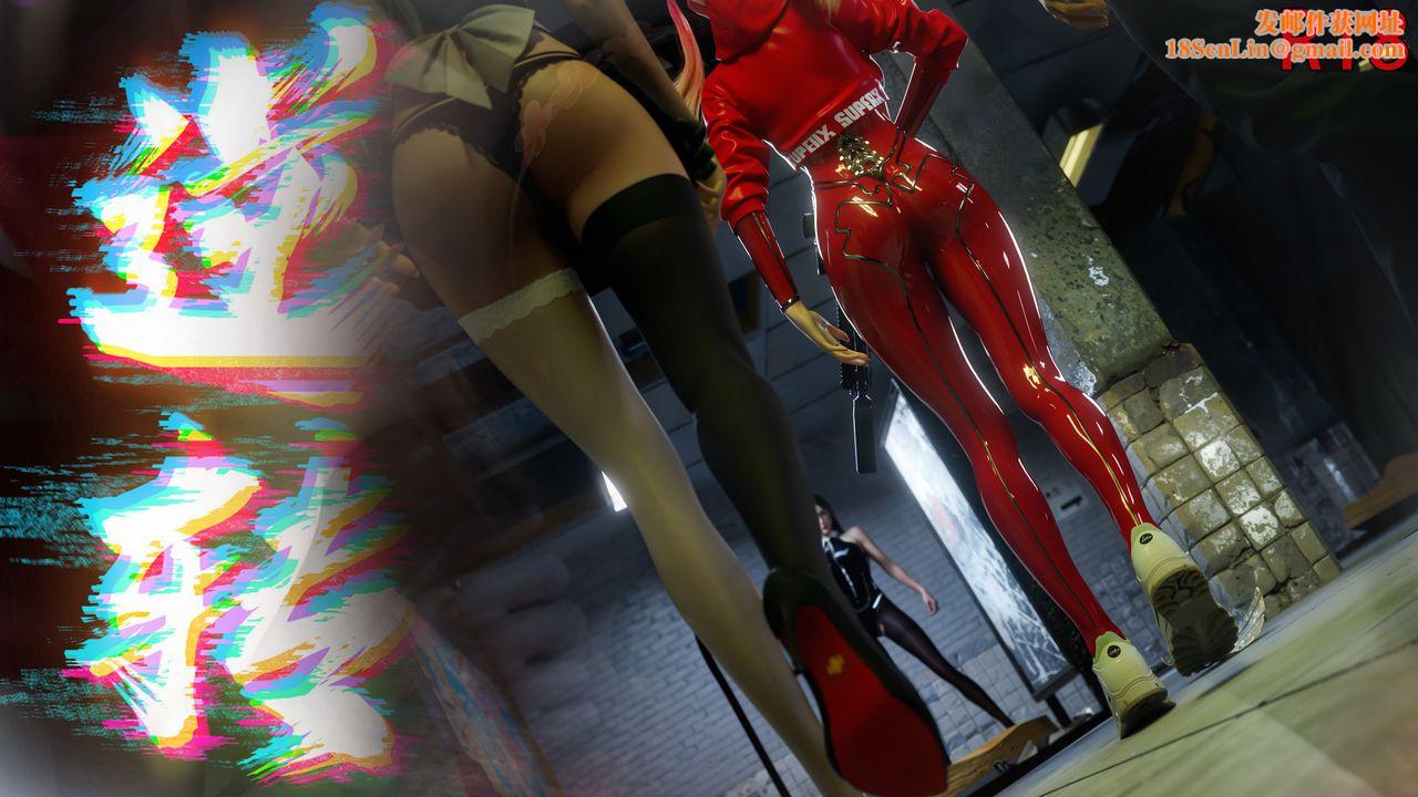 [3D]逆转HD+IF第62话