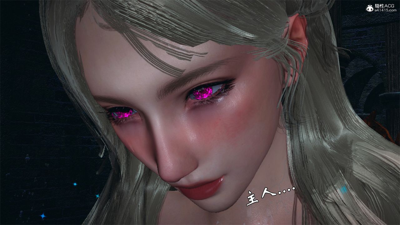 [3D]天命正传第101话