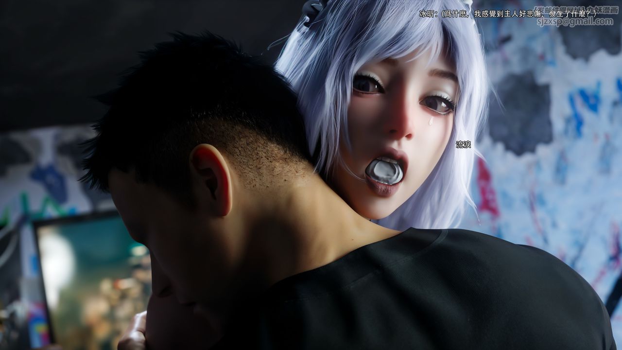 [3D]逆转HD+IF第62话