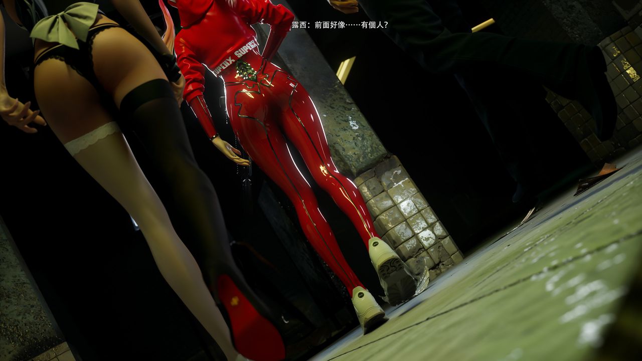 [3D]逆转HD+IF第62话