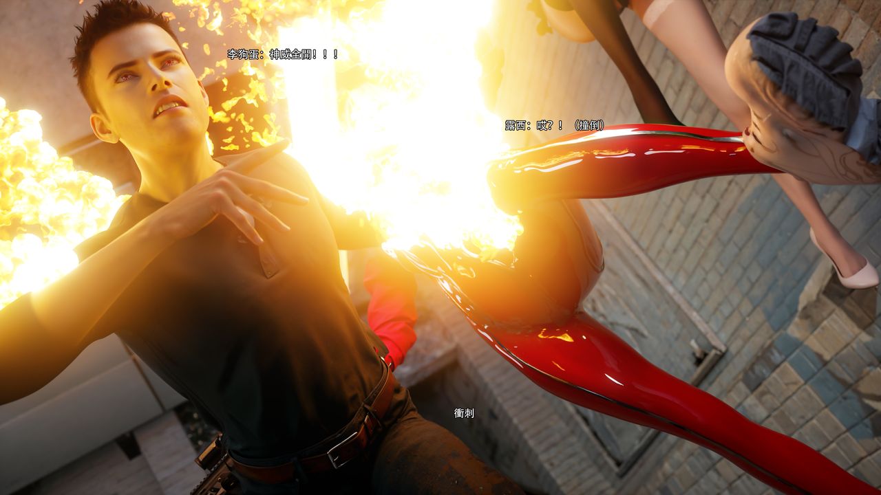 [3D]逆转HD+IF第62话