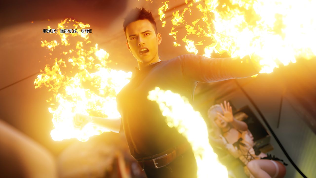 [3D]逆转HD+IF第62话