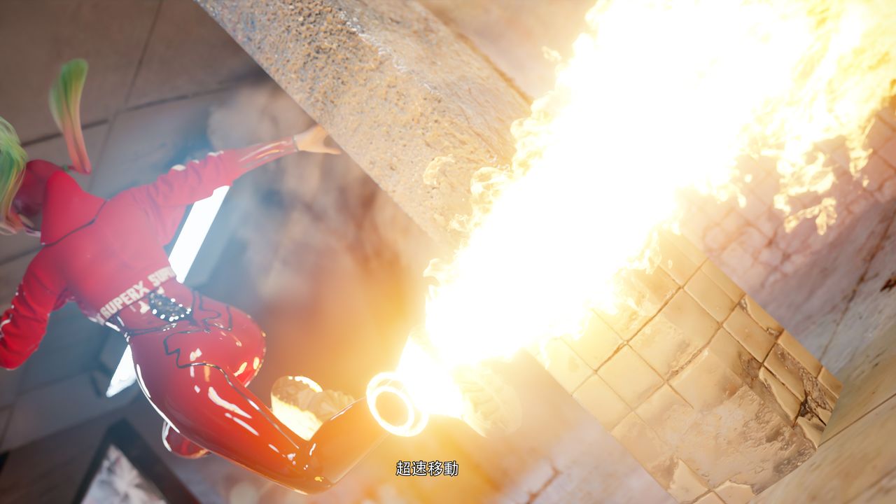 [3D]逆转HD+IF第62话