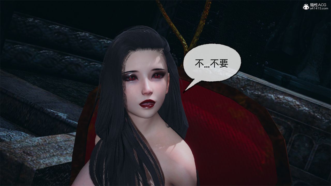 [3D]天命正传第102话