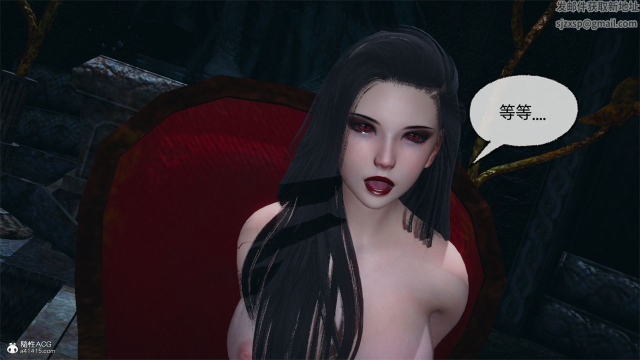 [3D]天命正传第102话