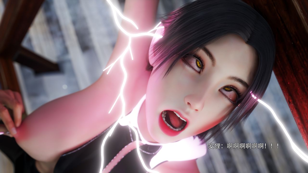 [3D]逆转HD+IF第62话