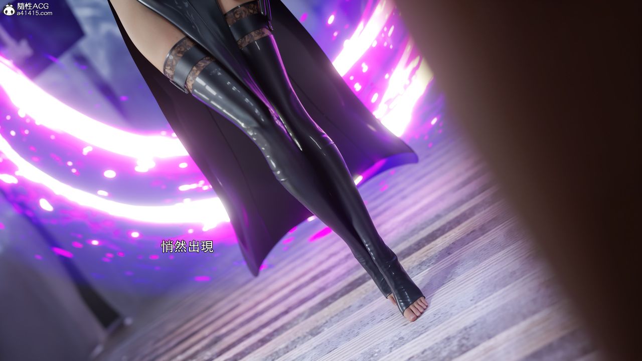 [3D]逆转HD+IF第63话