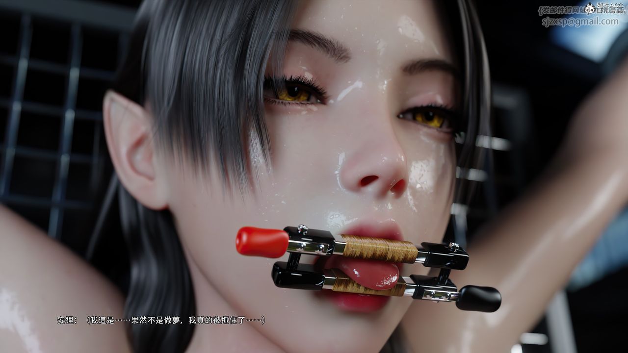 [3D]逆转HD+IF第63话