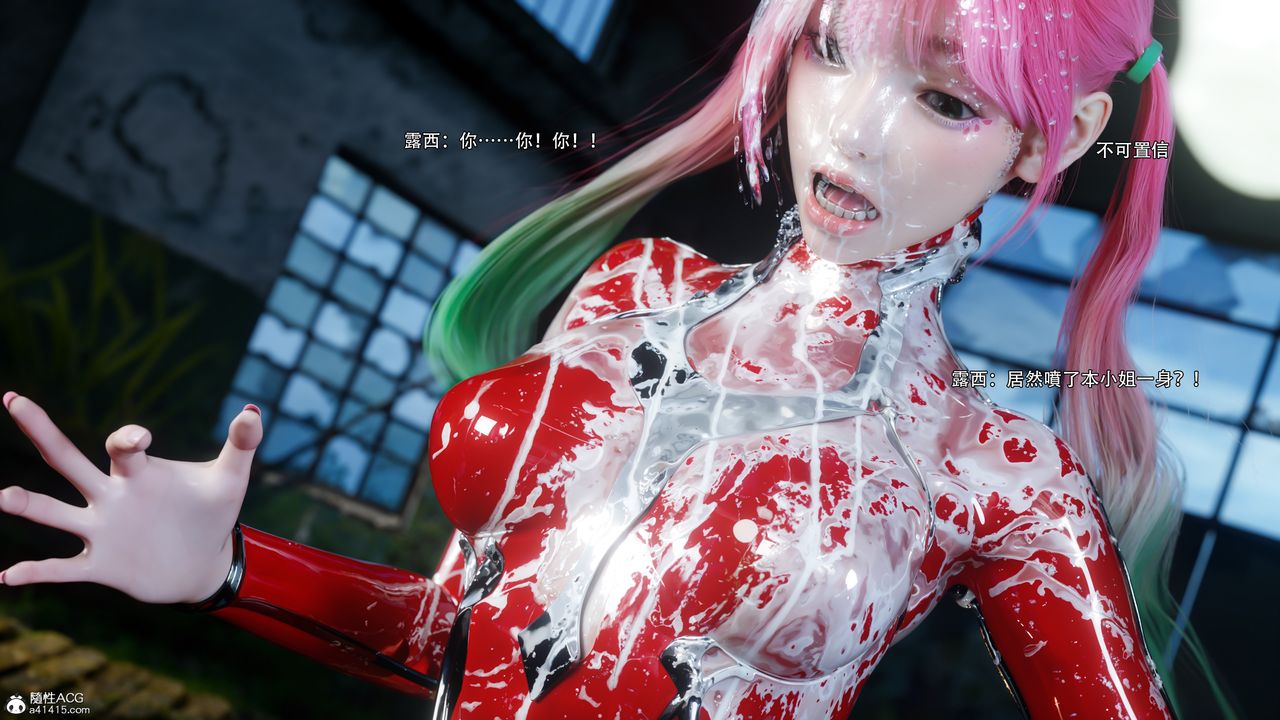 [3D]逆转HD+IF第63话