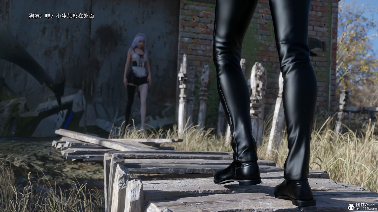 [3D]逆转HD+IF第63话