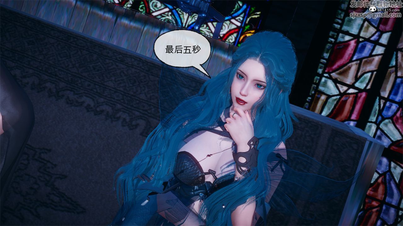 [3D]天命正传第103话