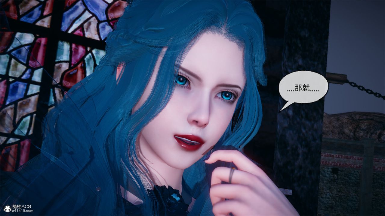 [3D]天命正传第103话