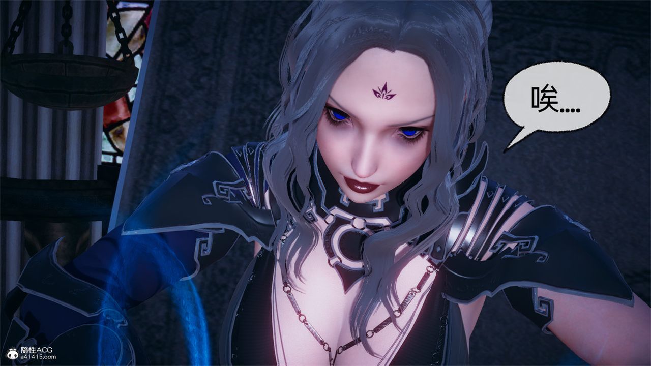 [3D]天命正传第103话