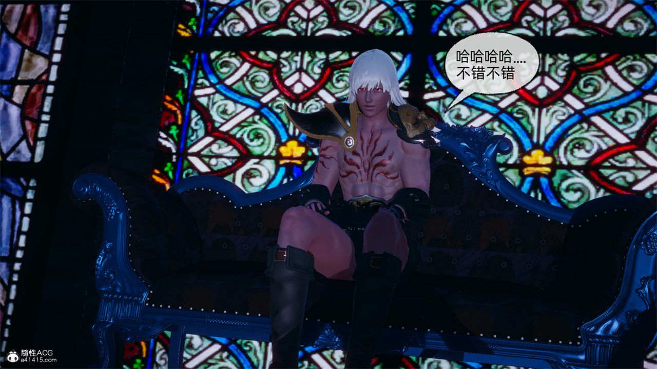 [3D]天命正传第103话