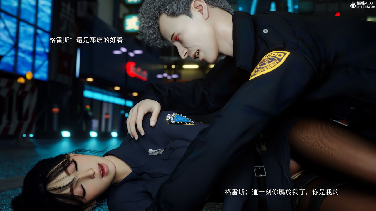 [3D]逆转HD+IF番外-左萱儿篇05[完]