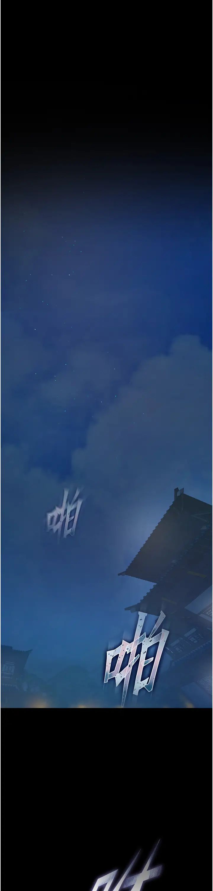 色鵰英雄传:一捅天下第46话-跪舔主人是母狗的职责