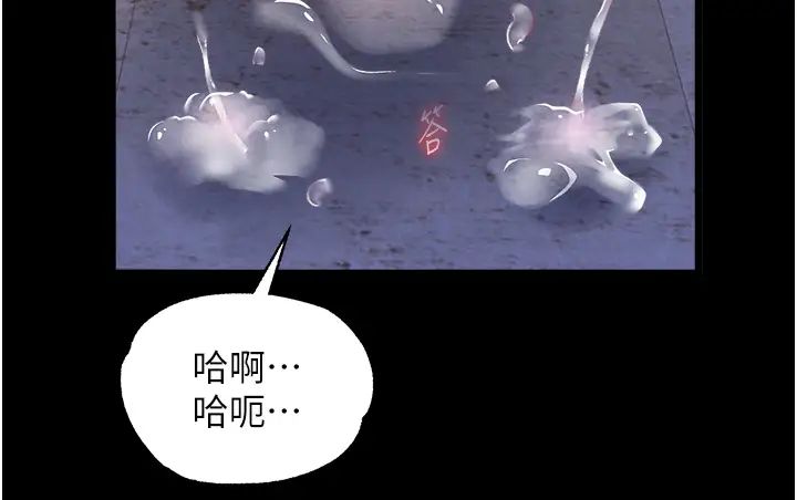 色鵰英雄传:一捅天下第46话-跪舔主人是母狗的职责