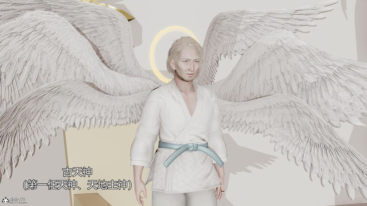 [3D]天命前传第01话