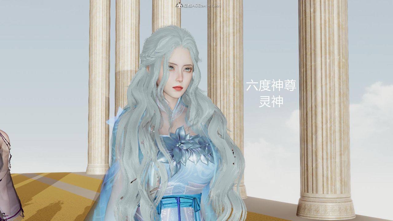 [3D]天命前传第01话