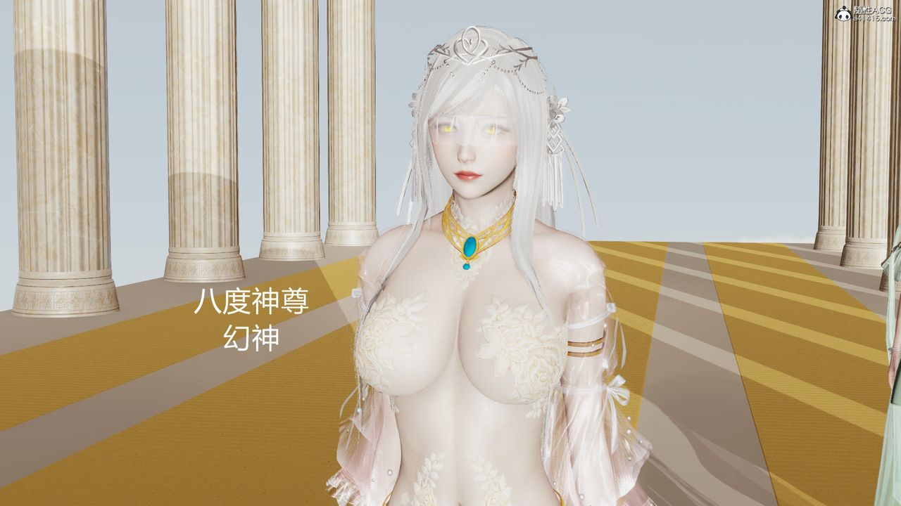 [3D]天命前传第01话