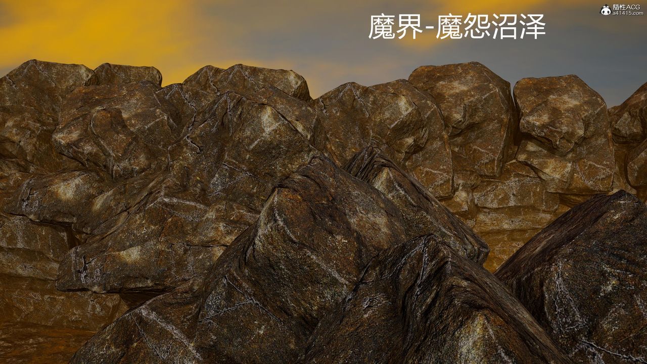 [3D]天命前传第02话