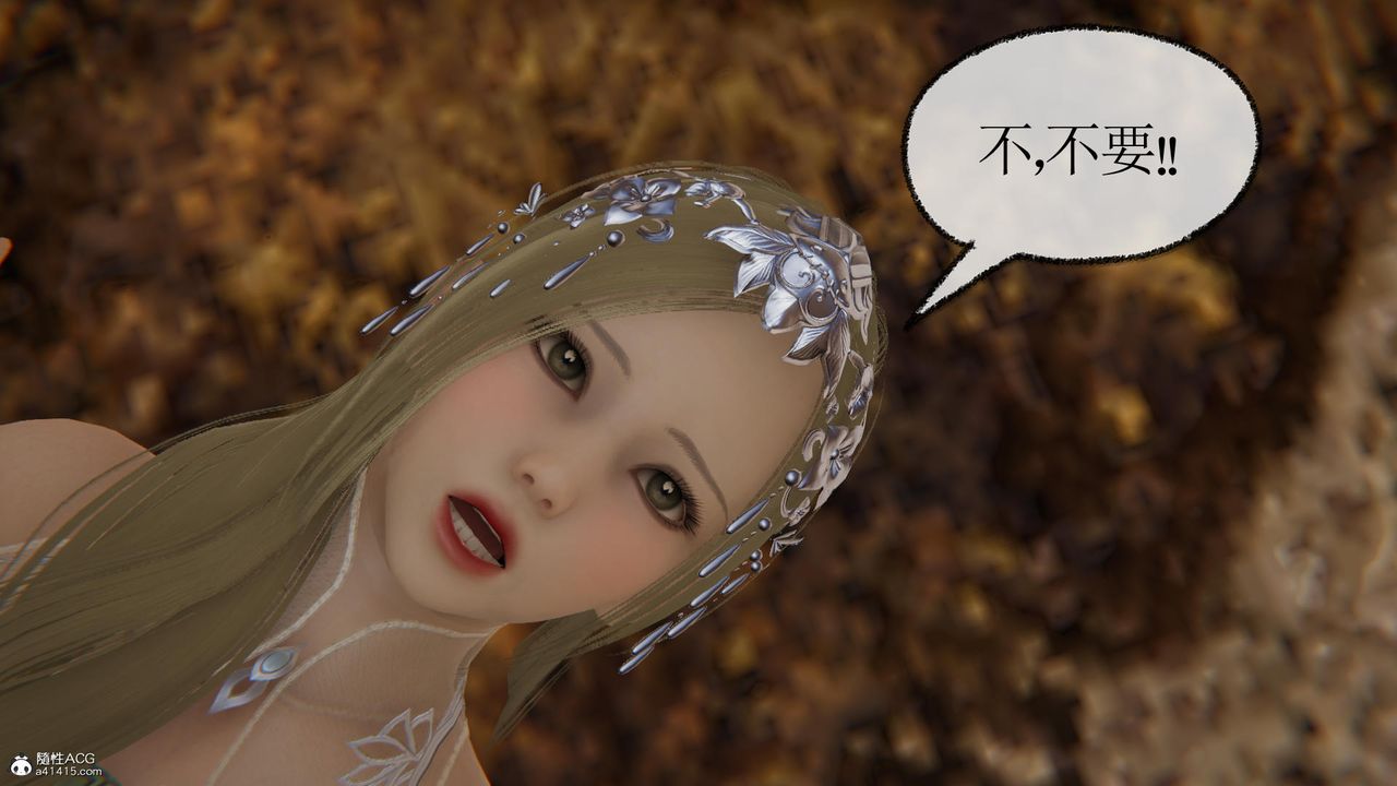 [3D]天命前传第03话