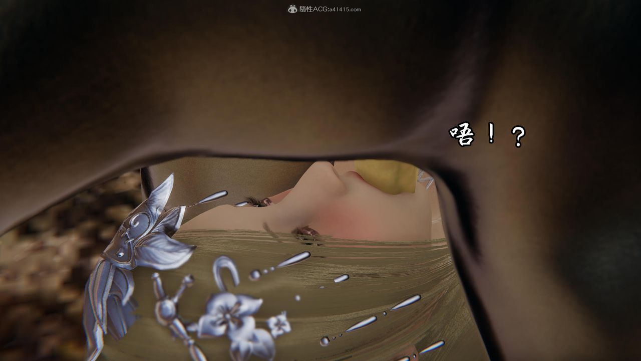 [3D]天命前传第03话