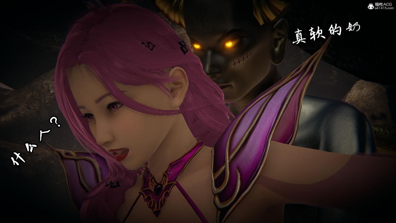 [3D]天命前传第04话