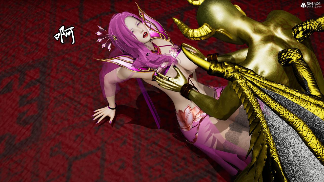 [3D]天命前传第05话