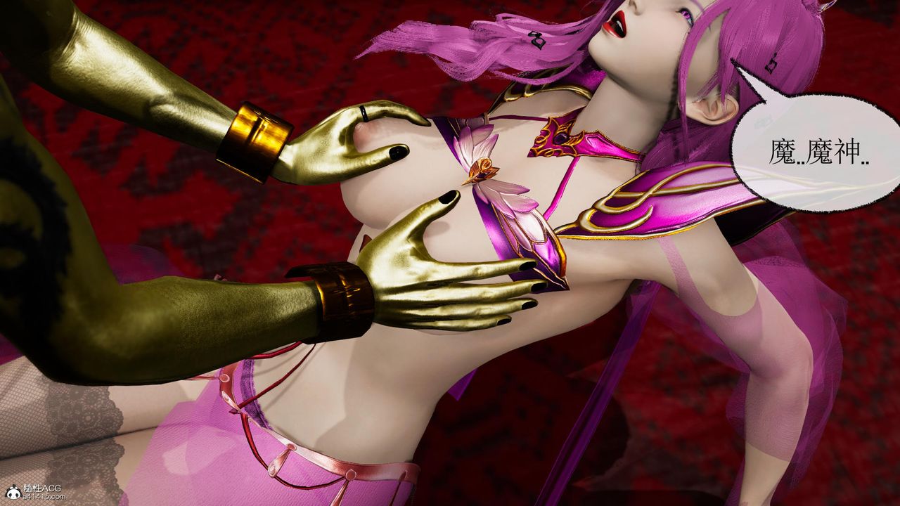 [3D]天命前传第05话