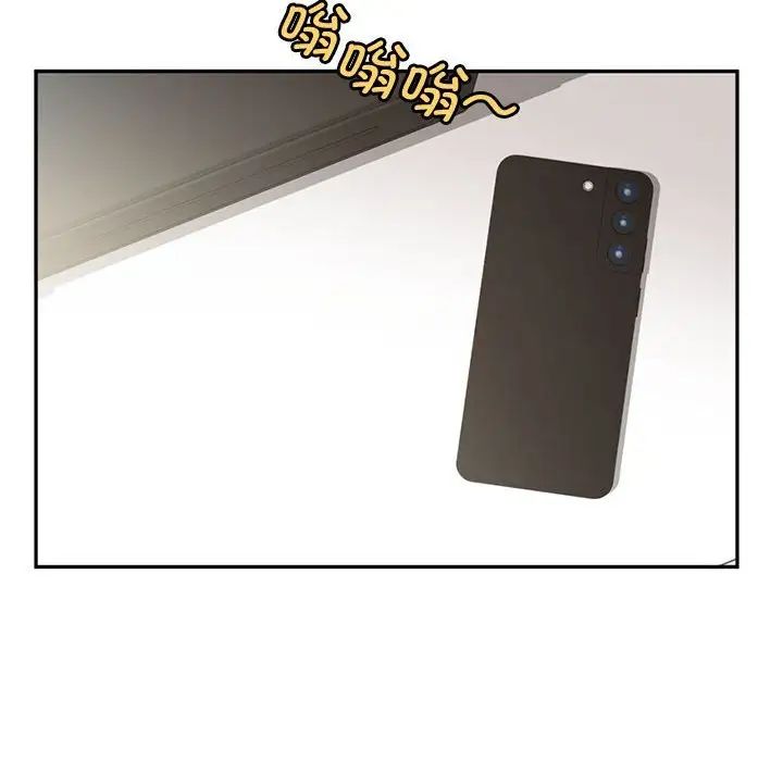 乘风高飞第30话