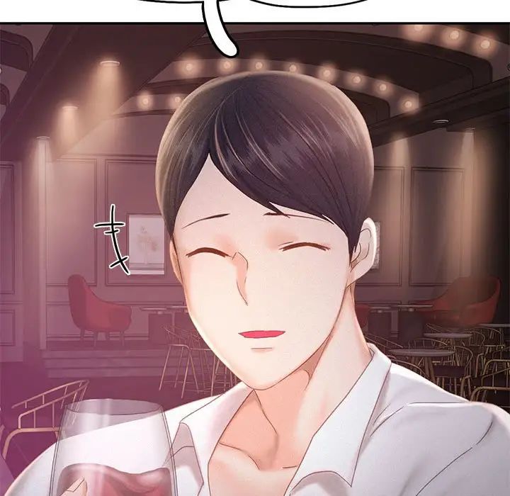 乘风高飞第30话