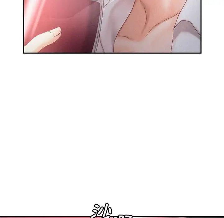 乘风高飞第30话