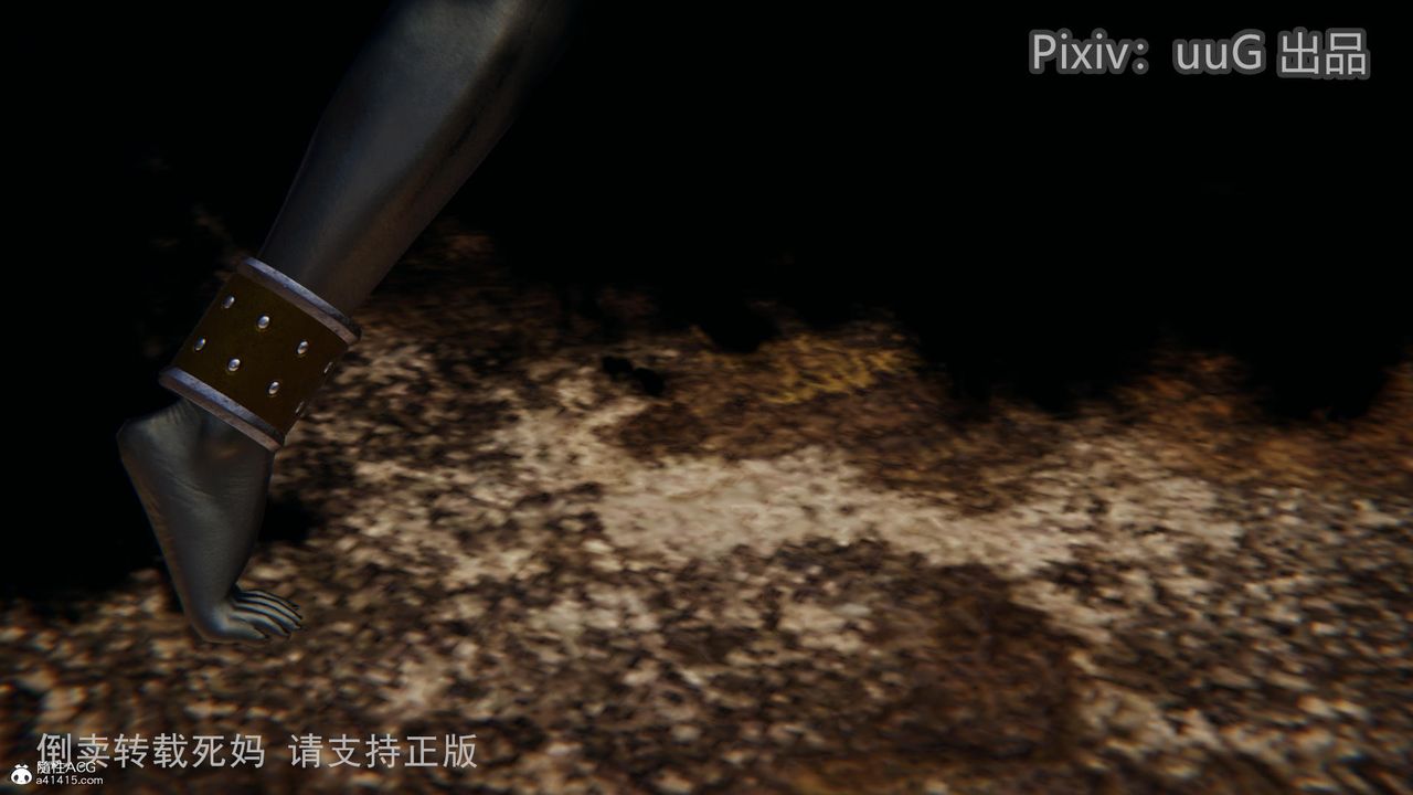 [3D]天命前传第12话