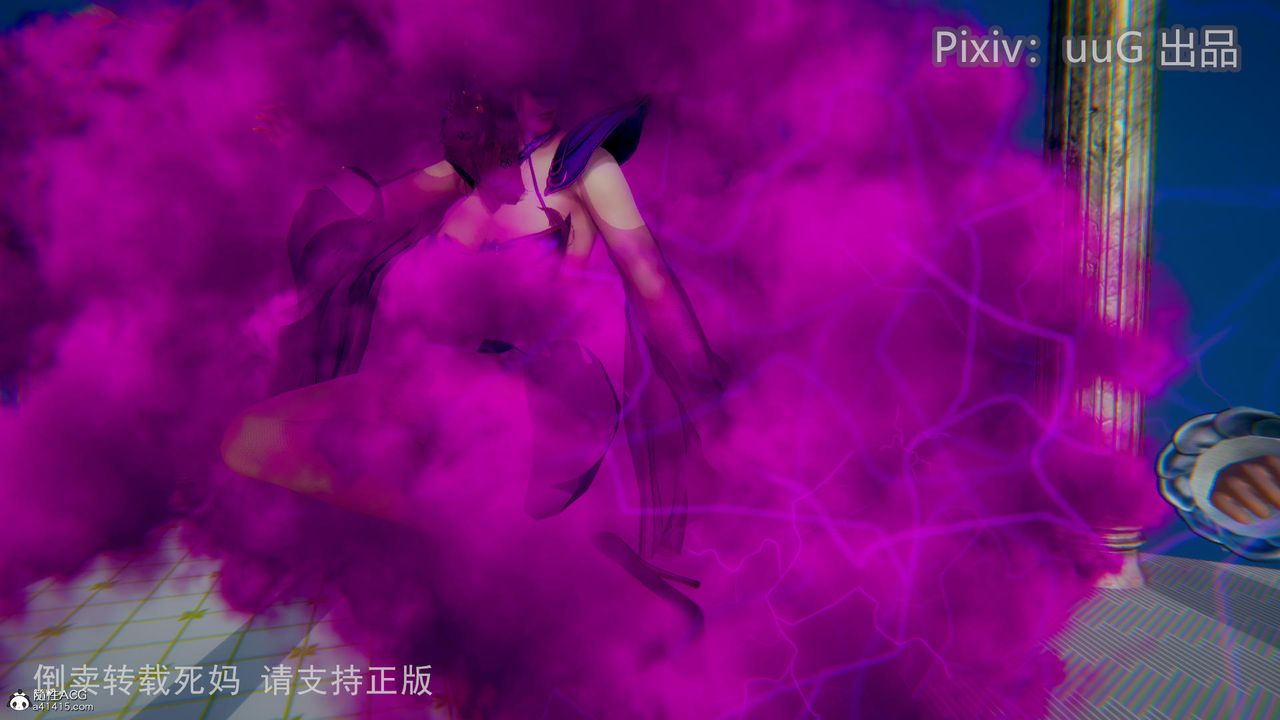 [3D]天命前传第13话