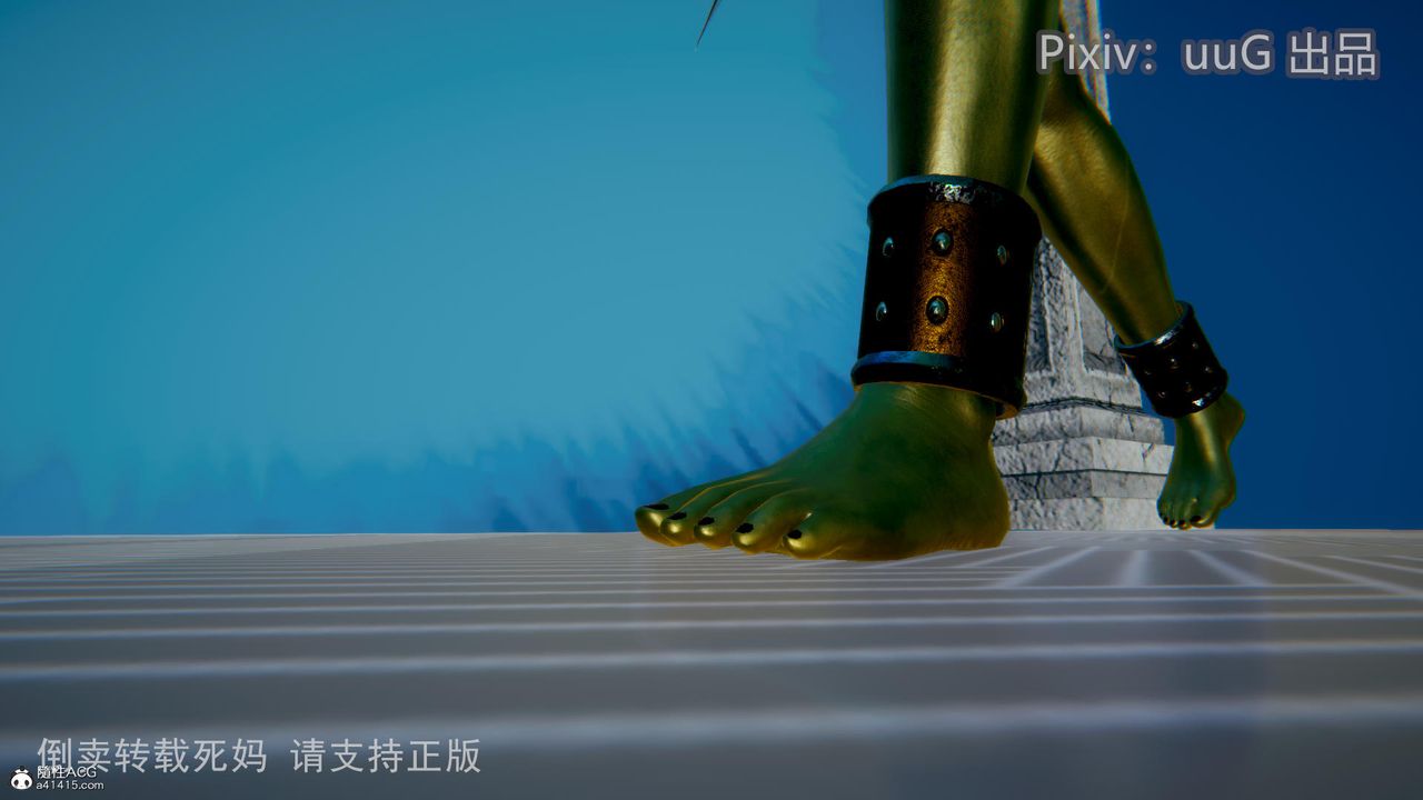 [3D]天命前传第13话