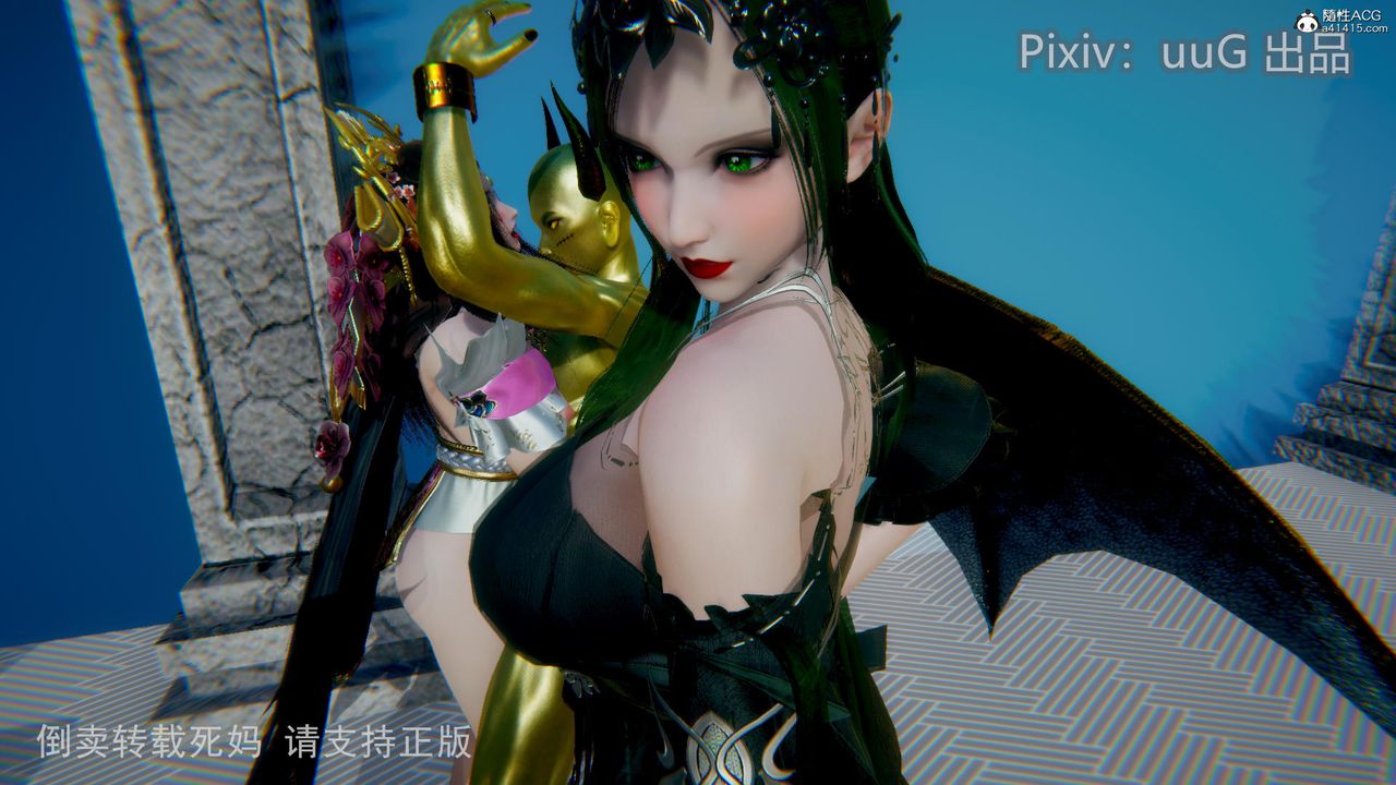 [3D]天命前传第14话