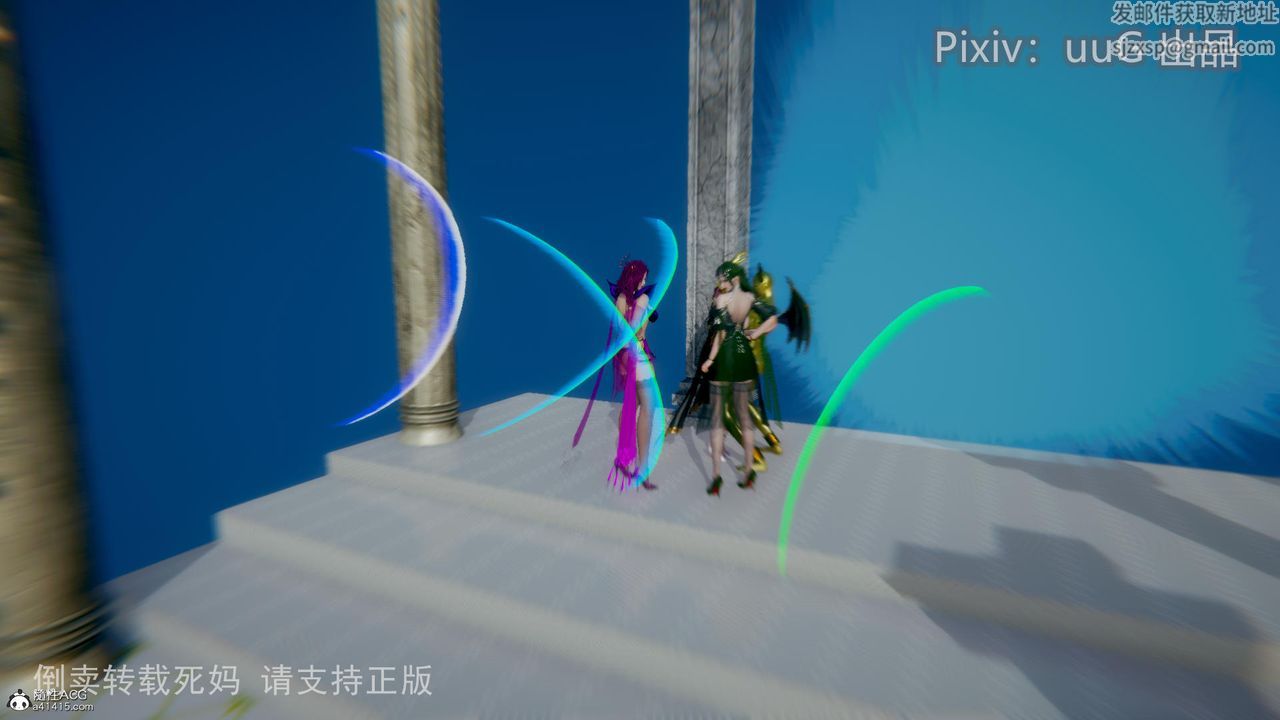 [3D]天命前传第14话