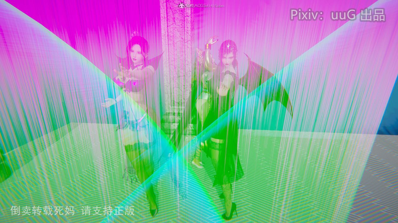 [3D]天命前传第14话