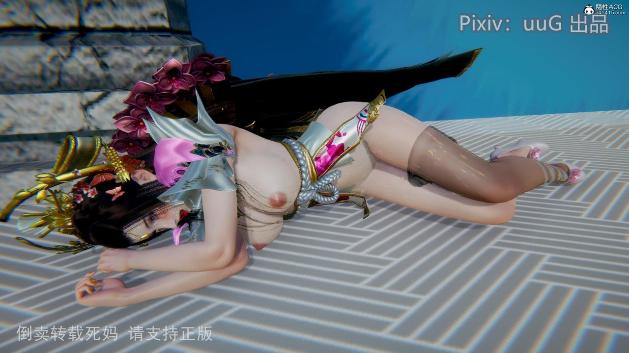 [3D]天命前传第15话