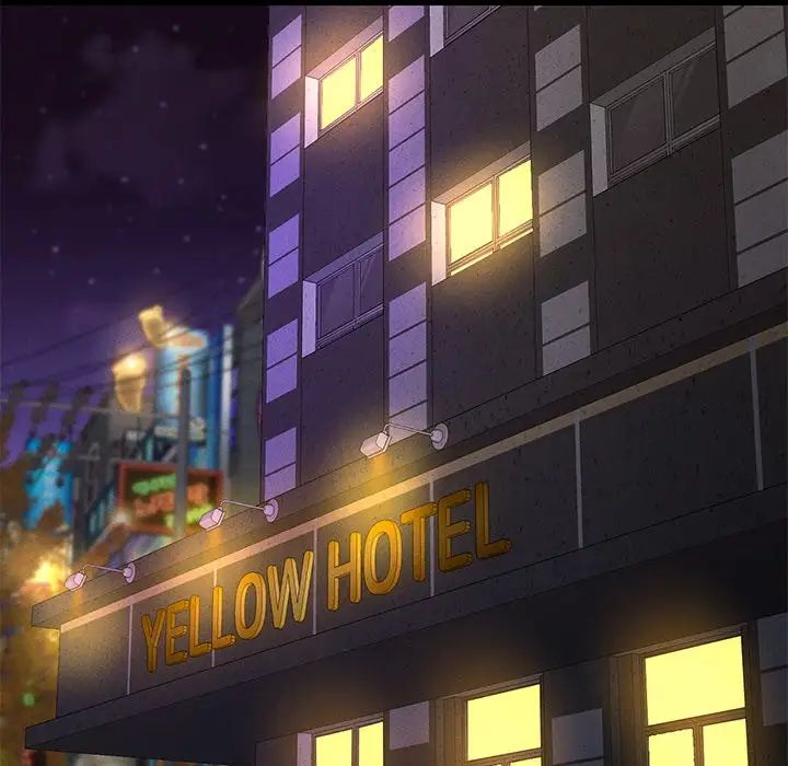 在学校达咩！第24话