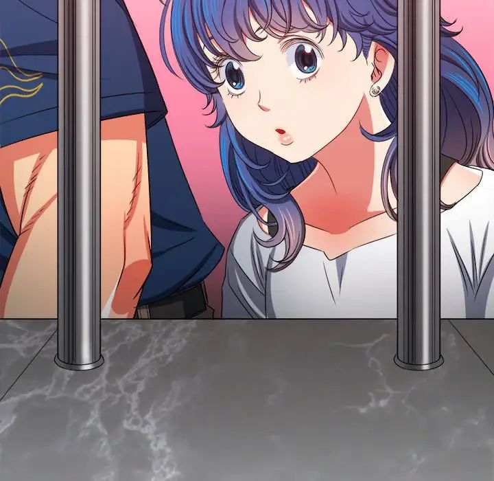 难缠小恶女第212话