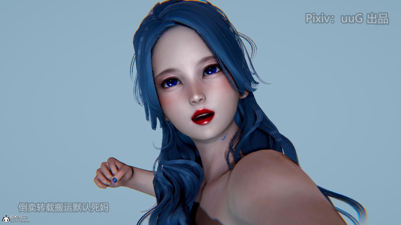 [3D]天命前传第16话