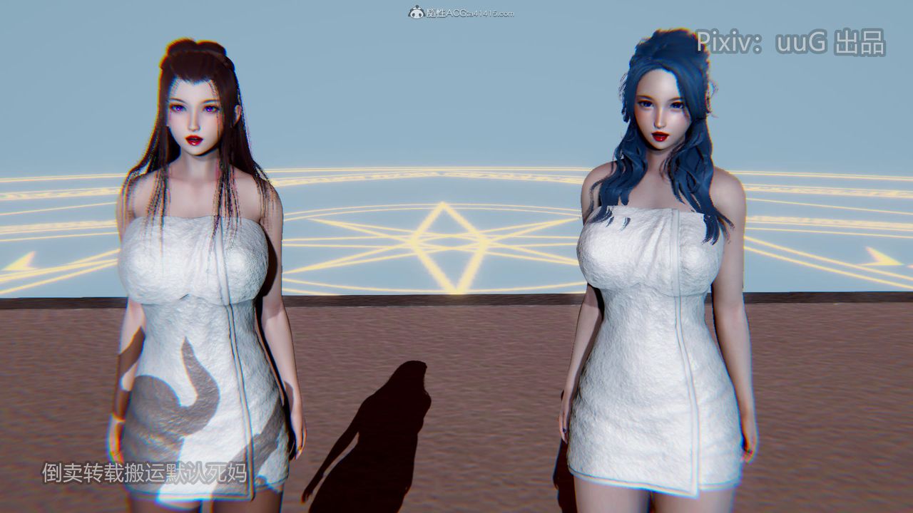 [3D]天命前传第16话